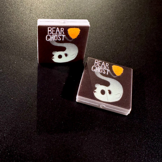 PVC Hive "Beads" - 4 Pack